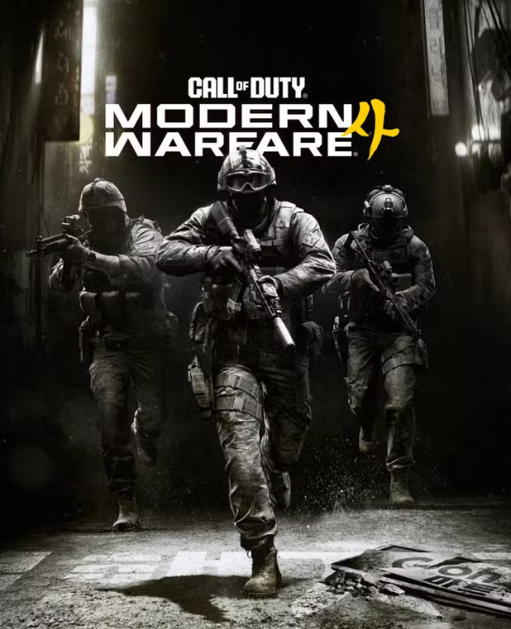Call of Duty Modern Warfare 4 riot shield gameplay